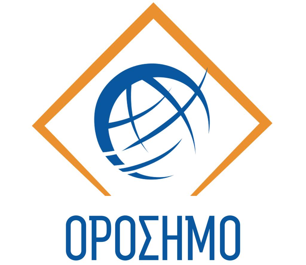 στον καταµερισµό αυτό; 4. Να συγκρίνετε το διδαγµένο κείµενο µε το απόσπασµα από τις Ικέτιδες του Ευριπίδη ως προς την κατάκτηση της γλώσσας.