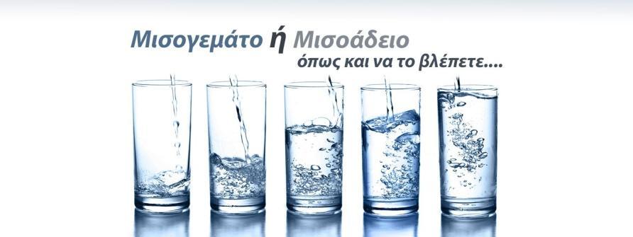 Το έργο Best Water Use BestU Ομάδες στόχου: Εκπαιδευτικοί Α βάθμιας & Β βάθμιας Παιδαγωγοί παιδικών σταθμών Μαθητές Α βάθμιας & Β βάθμιας Παιδιά σε παιδικούς σταθμούς Αγρότες Επιχειρήσεις Φορείς