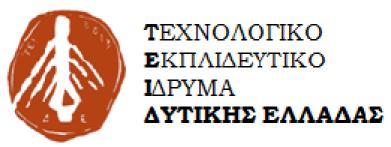 ΑΝΑΡΤΗΤΕΟ ΣΤΟ ΔΙΑΔΙΚΤΥΟ ΕΠΙΤΡΟΠΗΣ ΕΡΕΥΝΩΝ & ΔΙΑΧΕΙΡΙΣΗΣ ΕΛΚΕ ΕΙΔΙΚΟ ΕΠΤΑΜΕΛΕΣ ΟΡΓΑΝΟ ΑΠΟΣΠΑΣΜΑ ΠΡΑΚΤΙΚΟΥ ΕΚΤΑΚΤΗΣ ΣΥΝΕΔΡΙΑΣΗΣ 15/24-07-2018 Στην Πάτρα σήμερα 24-07-2018, ημέρα Τρίτη και ώρα 10:00,