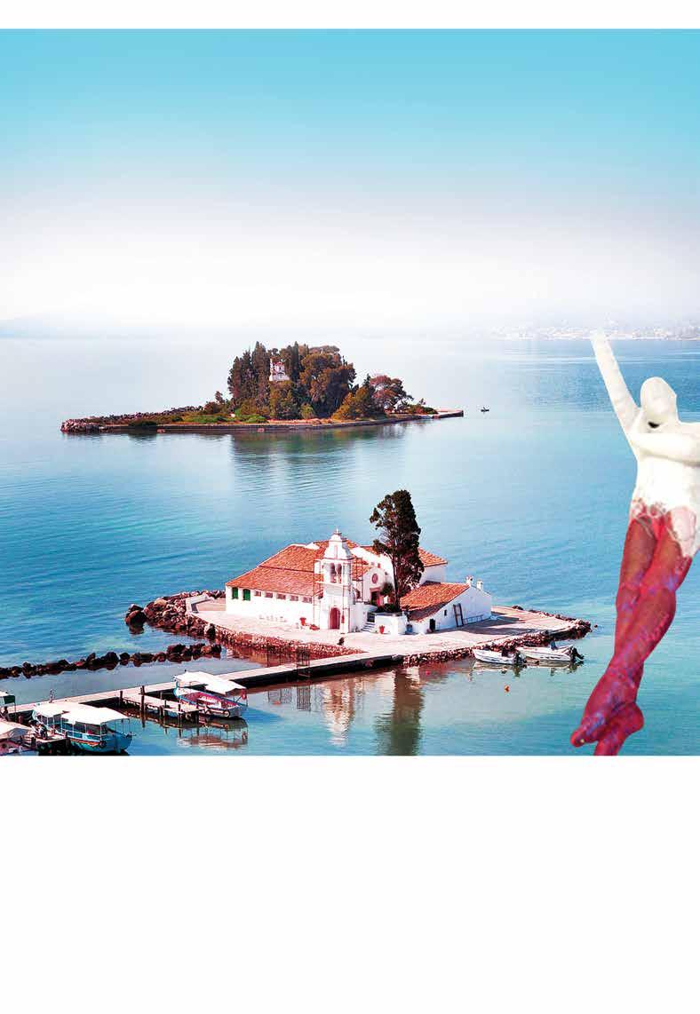 ΠΡΟΚΑΤΑΡΚΤΙΚΌ ΠΡΌΓΡΑΜΜΑ
