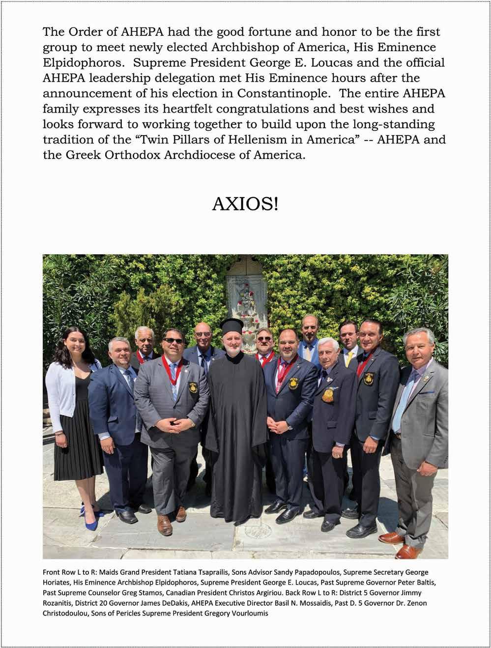 Δευτέρα 17 Ιουνίου 2019 Monday, June 17,