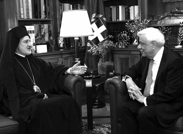 Every administrative decision of an Ecumenical Council is equally respected to perpetuity together with its dogmatic decisions.