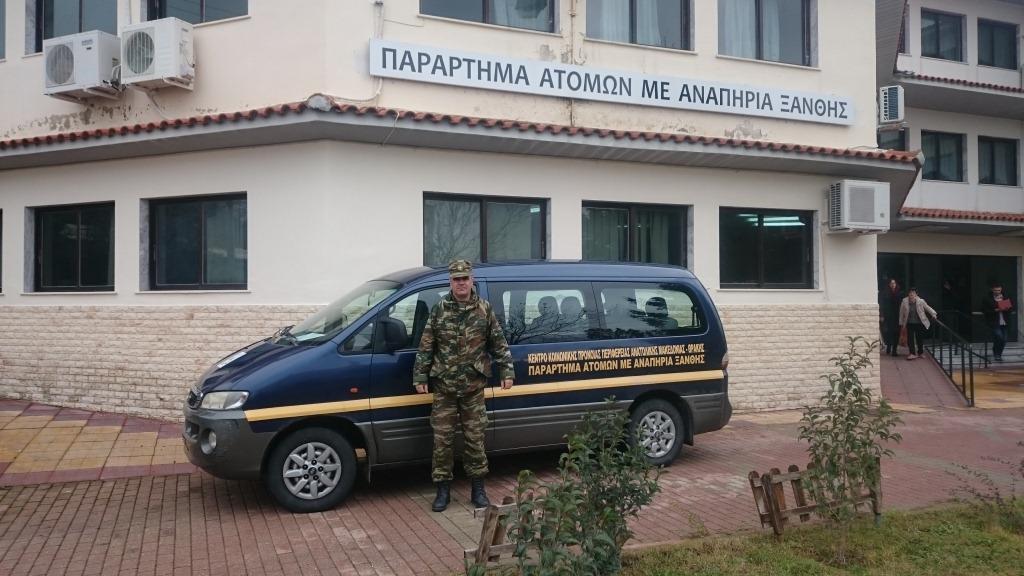 ΣΤΡΑΤΟΣ ΞΗΡΑΣ ΠΑΙΔΕΙΑ ΑΘΛΗΤΙΣΜΟΣ Διατέθηκαν από το ΣΞ, πενήντα τρία (53) στελέχη ως οδηγοί και συνοδοί, επ ωφέλεια του