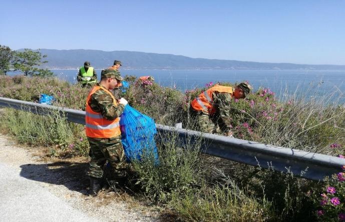 Εκπαιδευτικές Ημερίδες Την 1η Απριλίου πραγματοποιήθηκε στην αίθουσα εκδηλώσεων του Ναυτικού Νοσοκομείου Αθηνών ημερίδα