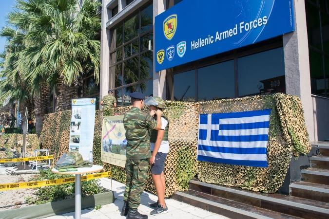 Συνολική διάρκεια πτήσης 30.