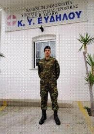 ΥΓΕΙΟΝΟΜΙΚΗ ΠΡΟΣΦΟΡΑ ΣΤΡΑΤΟΣ ΞΗΡΑΣ Διάθεση 49 οπλιτών θητείας με ειδικότητα «ιατρός άνευ ειδικότητας (ΙΑΕ)» σε 28