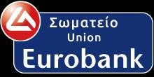 ΠΡΟΟΧΗ!!! ΑΜΕΗ ΑΠΟΣΟΛΗ ΣΟ INFO@UNIONEUROBANK.