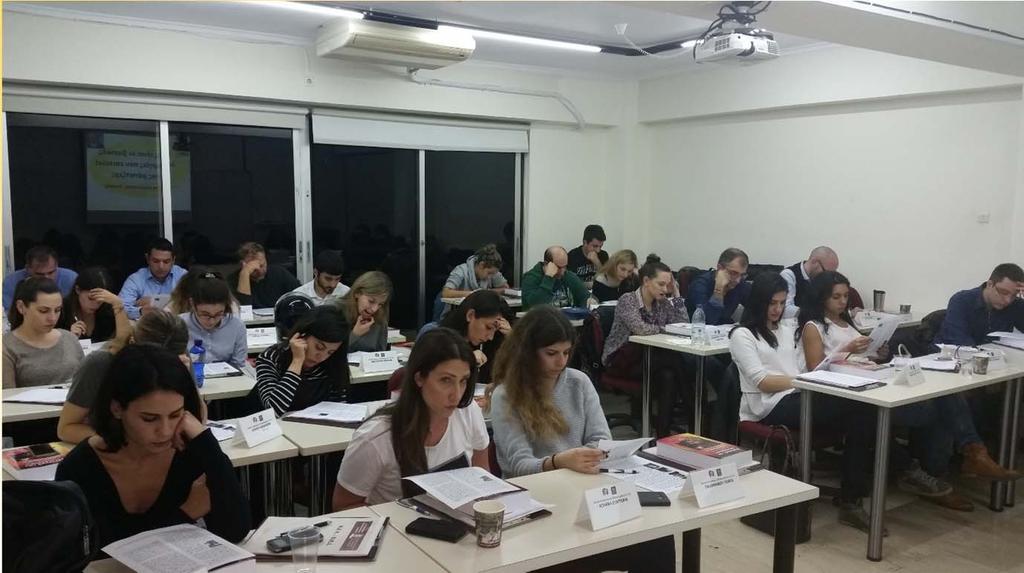 Ξεκίνημα