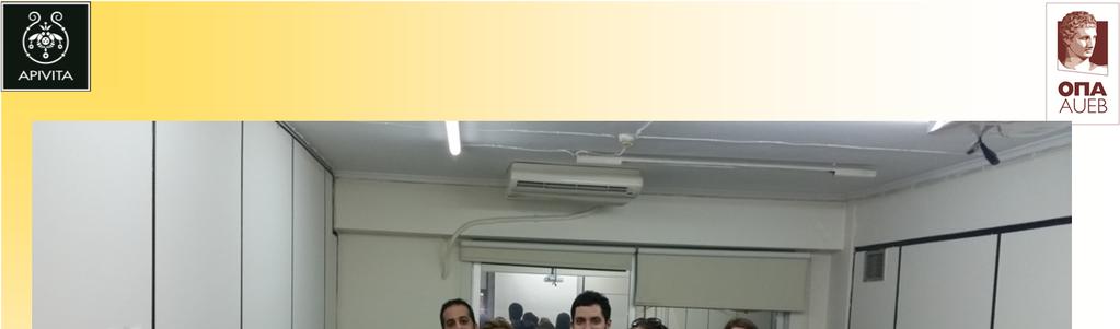 Κοπή