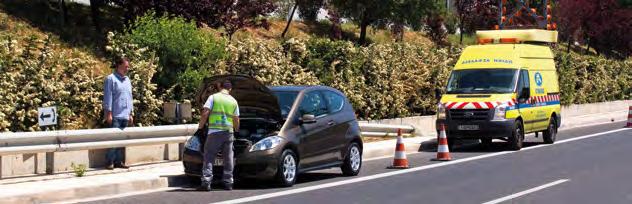 ανθρώπινων και υλικών πόρων, καθώς και εξειδικευμένης τεχνικής υποστήριξης για ειδικούς τύπους περιστατικών (μηχανήματα, εκχιονιστικά,