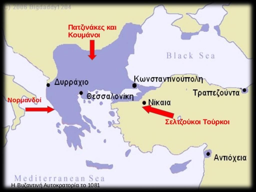 7.Πώς απείλησαν οι Νορμανδοί το Βυζάντιο; Εκμεταλλευόμενοι τα εσωτερικά προβλήματα των Βυζαντινών και τις συγκρούσεις τους με τους Σελτζούκους Τούρκους, κατάκτησαν χωρίς δυσκολία τα βυζαντινά εδάφη