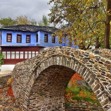 Τα παραδοσιακά πετρόχτιστα χωριά