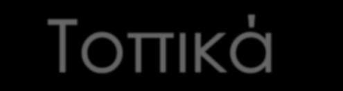 Μπουπιβακαϊνη
