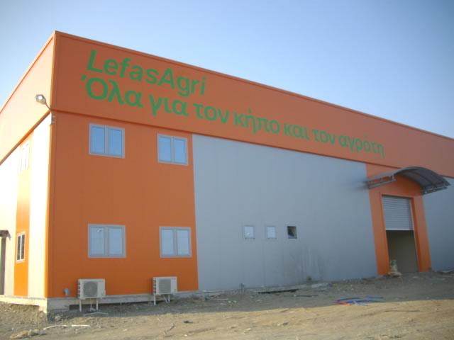 www.lefasagri.gr Χάρη στην πολυετή της πείρα, την τεχνογνωσία, την υπευθυνότητα, και την αξιοπιστία της στην αγορά, η LefasAgri Co.