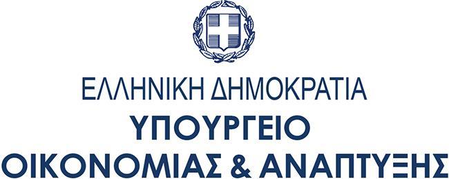 ΑΝΑΡΤΗΤΕΑ ΣΤΟ ΔΙΑΔΙΚΤΥΟ Αθήνα: 26-03-2019 Αρίθμ. Πρωτ.