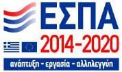 ΕΛΛΗΝΙΚΗ ΔΗΜΟΚΡΑΤΙΑ ΥΠΟΥΡΓΕΙΟ ΟΙΚΟΝΟΜΙΑΣ ΚΑΙ ΑΝΑΠΤΥΞΗΣ Ειδική Γραμματεία Διαχείρισης Τομεακών ΕΠ του ΕΤΠΑ και ΤΣ Ειδική Υπηρεσία Διαχείρισης Επιχειρησιακού Προγράμματος ΑΝΤΑΓΩΝΙΣΤΙΚΟΤΗΤΑ,