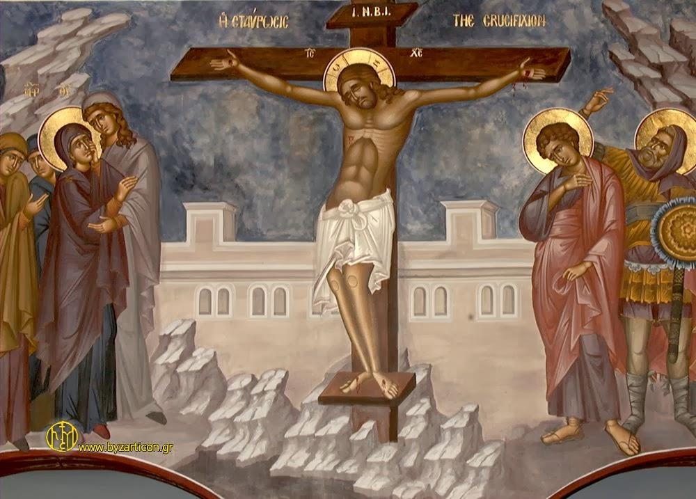 26 ΑΠΡΙΛΙΟΤ 2019 +Σῌ ΑΓΙᾼ ΚΑΙ ΜΕΓΑΛῌ ΠΑΡΑΚΕΤῌ +ΑΚΟΛΟΤΘΙΑ ΣΩΝ ΑΓΙΩΝ ΚΑΙ ΑΧΡΑΝΣΩΝ ΠΑΘΩΝ ΣΟΤ ΚΤΡΙΟΤ ΗΜΩΝ ΙΗΟΤ ΧΡΙΣΟΤ τὰ ἅγια καὶ ςωτήρια καὶ φρικτὰ Πάθη τοῦ Κυρίου καὶ Θεοῦ καὶ Σωτῆροσ ἡμῶν Ἰηςοῦ