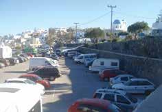 υψομετρικών διαφορών σε δύο διασταυρώσεις