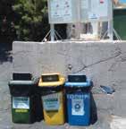 νέων ανοικτών μεταλλικών απορριμματοκιβωτίων (skip containers) για τις ανάγκες των