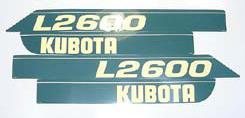 40 K-525-100-07 Αυτοκόλλητο L2200 5.40 K-525-100-04 Αυτοκόλλητο L2201 5.