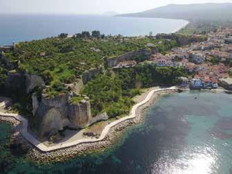 000,00 - Σε συνεργασία με το Υπουργείο Πολιτισμού.