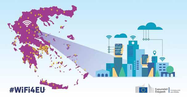 ΑΝΑΠΛΑΣΗ ΠΑΡΚΟΥ ΑΡΧΑΙΟΛΟΓΙΚΟΥ ΜΟΥΣΕΙΟΥ ΠΥΛΟΥ 90.000,00.