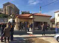 ΔΗΜΙΟΥΡΓΊΑ ΘΑΛΆΣΣΙΩΝ ΥΠΟΔΟΜΏΝ ΠΡΟΣΒΑΣΙΜΌΤΗΤΑΣ ΑΜΕΑ. 240.