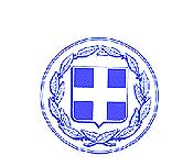 ΕΛΛΗΝΙΚΗ ΗΜΟΚΡΑΤΙΑ Παλαµάς 13/11/2018 NOMOΣ ΚΑΡ ΙΤΣΑΣ Αρ.
