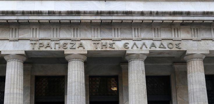 Η ΤτΕ θεωρεί ότι οι προσπάθειες για την αποτελεσματική διαχείριση του υψηλού αποθέματος των μη εξυπηρετούμενων δανείων (ΜΕΔ), που αποτελεί τη μεγαλύτερη πρόκληση του χρηματοπιστωτικού συστήματος.
