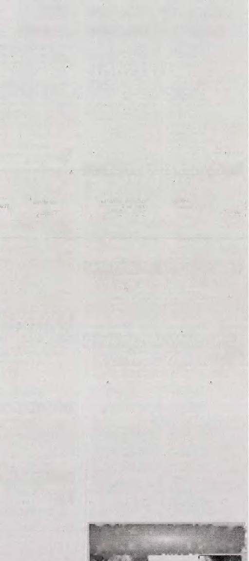 .. Μέσο:.