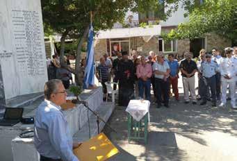 Κρητικού Κρασιού 2018 στο Ρέθυμνο