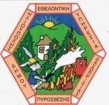 0002: 415,00 (Υπηρεσία Καθαριότητας),