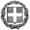 ΟΡΘΖ ΔΠΑΝΑΛΖΦΖ ΕΛΛΗΝΙΚΗ ΔΗΜΟΚΡΑΣΙΑ Αίγιο 3-06-2016 --------------------------------------- Αρ. Πρωτ.