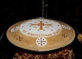 The Memorias today are offered in loving memory of + Deceased members of AHEPA + Members of the Pontian Genocide + Andreas Mantzioutas- 3 years + Vasiliki ( 4years) and Efstratios( 46 years)