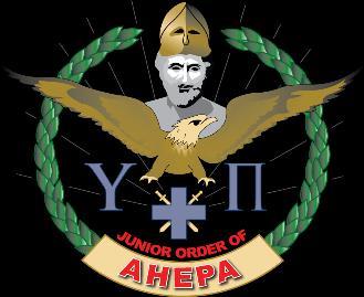 annual Pan-Hellenic Track