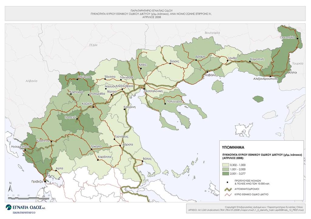 Χάρτης 6. Πυκνότητα (km/1.000 κατ.