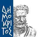 Πυρηνικής και