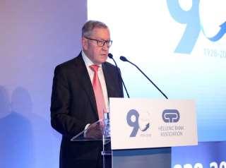 Προκόπης Παυλόπουλος, ο Αντιπρόεδρος της Κυβέρνησης και Υπουργός Οικονομίας & Ανάπτυξης κ. Γιάννης Δραγασάκης και ο Διευθύνων Σύμβουλος της Ευρωπαϊκής Τραπεζικής Ομοσπονδίας κ. Wim Mijs. Β.