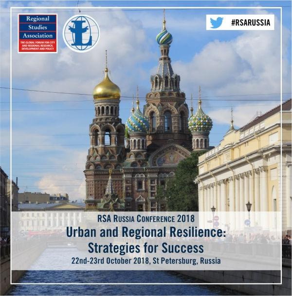 Regional Science Inquiry, Vol.