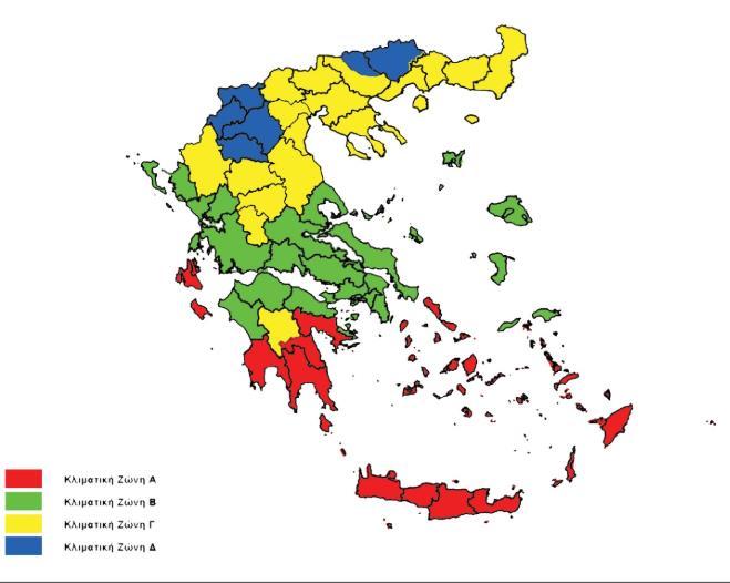 Κλίμα στα Δωδεκάνησα Ξηρό και εύκρατο κλίμα. Ήπιος χειμώνας και θερμά καλοκαίρια Άνυδροι χειμώνες και καλοκαίρια, με εξαίρεση τα ορεινά της Τήνου, Άνδρου, Νάξου και Κέας.