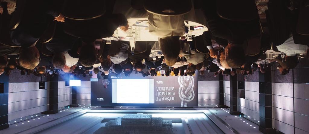 Φωτο-στιγμιότυπα 1. Είσοδος 2. Άποψη αίθουσας 1. 3.