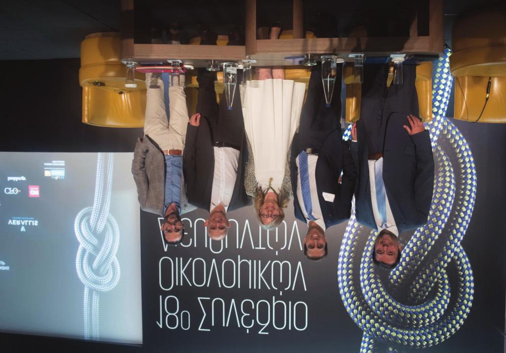 Τα mottos που εμπνέουν Κατά τη διάρκεια της συζήτησης πάνελ με θέμα την επαγγελματική εξέλιξη του Οικονομικού Διευθυντή, η συντονίστρια Πέγκυ Βελλιώτου ζήτησε από τους ομιλητές να μοιραστούν με το