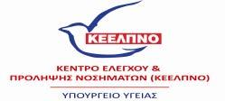 Δράσεις - κλειδιά στη χρήση αντιβιοτικών Αποφεύγοντας αυτά τα συνήθη λάθη της καθημερινής πρακτικής, τόσο σε επίπεδο κοινότητας, μα κυρίως σε επίπεδο