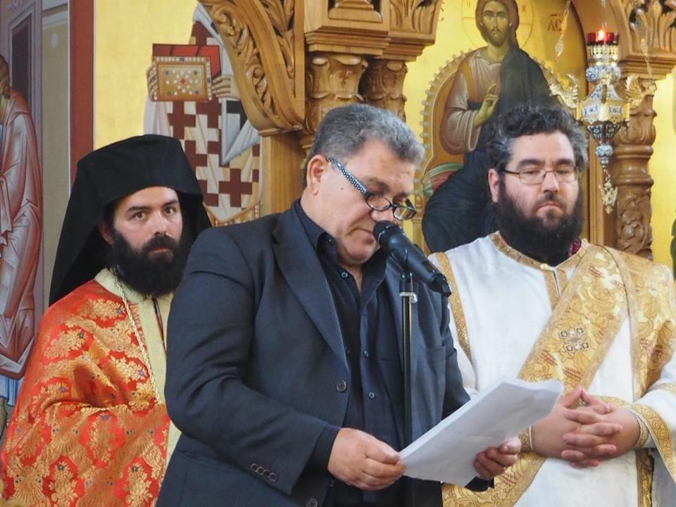 Ομιλία Προέδρου Παγκοσμίου Συμβουλίου Κρητών Μανώλη Κουγιουμουτζή στην επιμνημόσυνη δέηση για τους πεσόντες της Μάχης της Κρήτης Σεβαστοί Πατέρες Αξιότιμη κυρία Κωνσταντινοπούλου Γενικέ Πρόξενε της