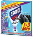 Expert 23τεμ Demak Up Expert wet wipes 23pcs Χαρτί κουζίνας σε διάφορα χρώματα Renova Renova kitchen paper in various