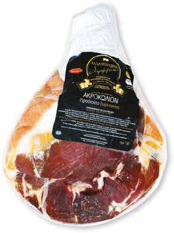 Creta Farms en elladi Gourmet roasted ham 13,20 9,89 Πάριζα με ελαιόλαδο