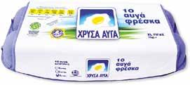 3,78 2,45 1,59 Αλεύρι για τσουρέκι Μύλοι Αγίου