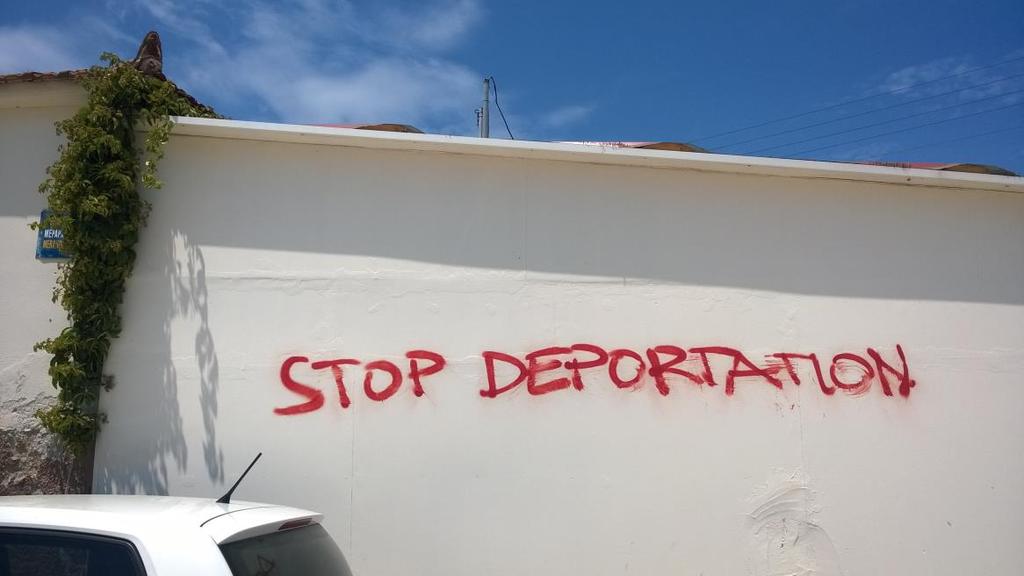 πληθυσμών στο ΓΤ από