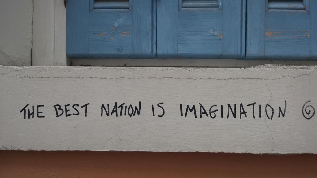 Ευχαριστώ για