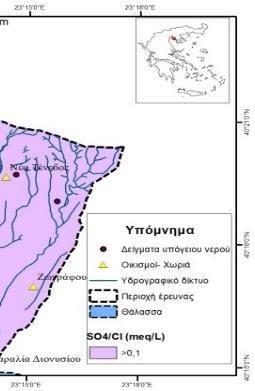 Υψηλά επηρεασμένη εμφανίζεται και η περιοχή της
